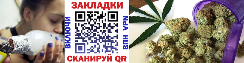 Купить наркотик аптеки Ртищево ГАШ  АМФЕТАМИН  Мефедрон  Конопля  ОМГ ОМГ вход  СК 