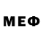 ЭКСТАЗИ MDMA Deevil Ardent