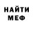 КЕТАМИН VHQ Wolty Parker