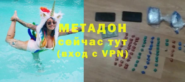 ешки Абинск