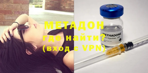 ешки Абинск