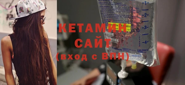 бутират Абаза