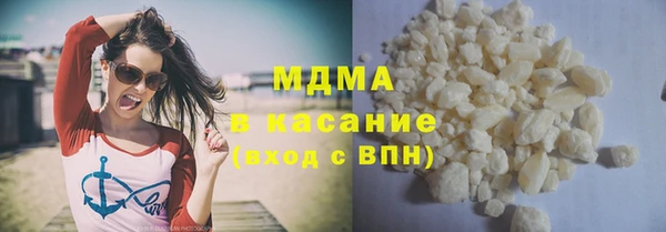 ешки Абинск