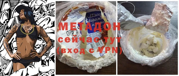ешки Абинск