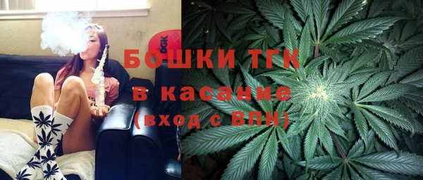 кристаллы Абдулино