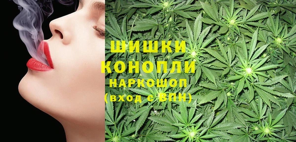 бутират Абаза