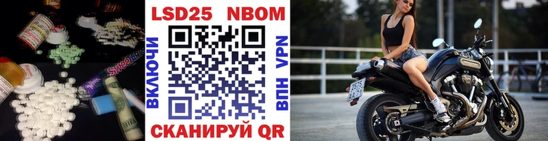 ссылка на мегу как войти  Ртищево  LSD-25 экстази ecstasy 