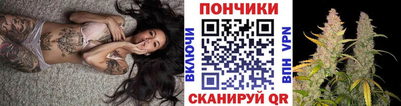 МАРИХУАНА ГИДРОПОН  Ртищево 